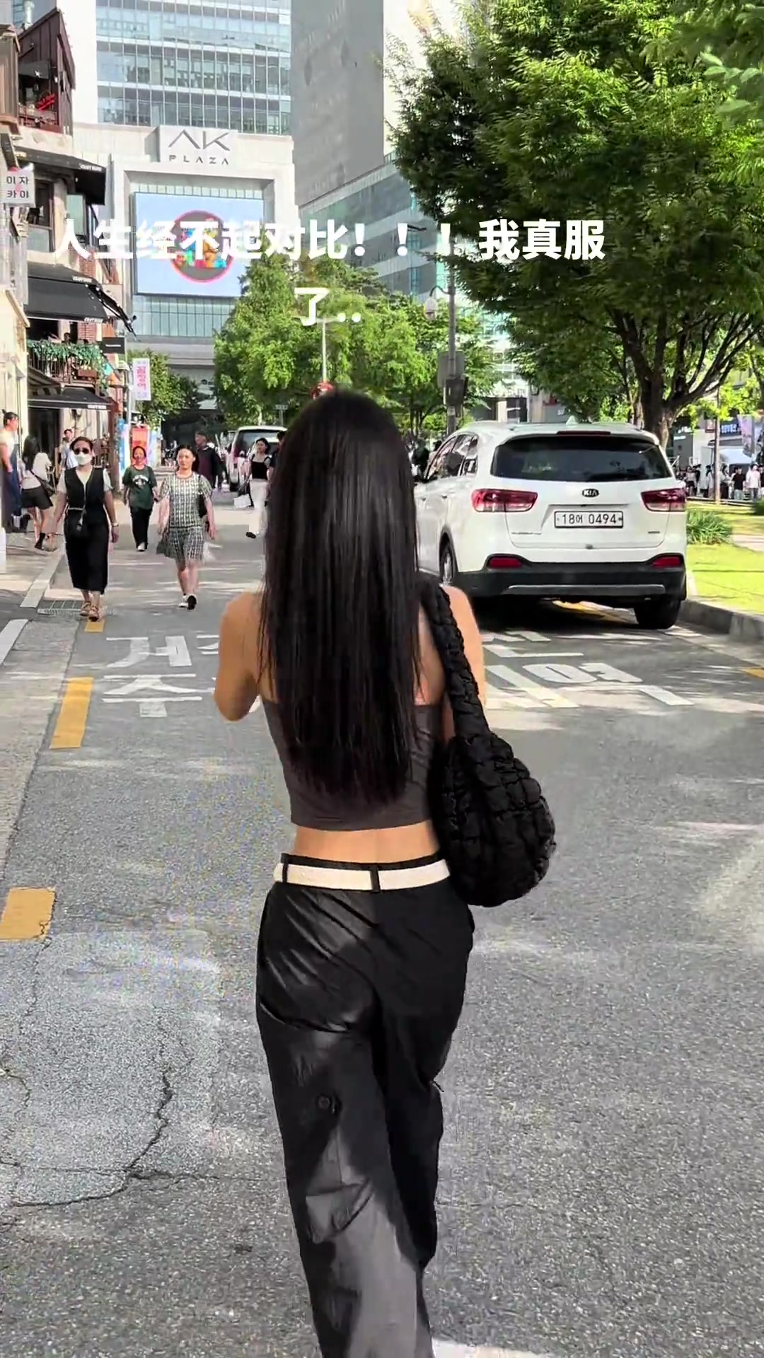 人真的经不起对比啊！这一看吓一跳