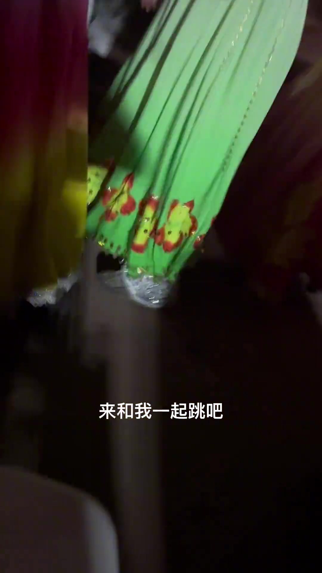 这迎新晚会的学姐，也过于热情了吧...