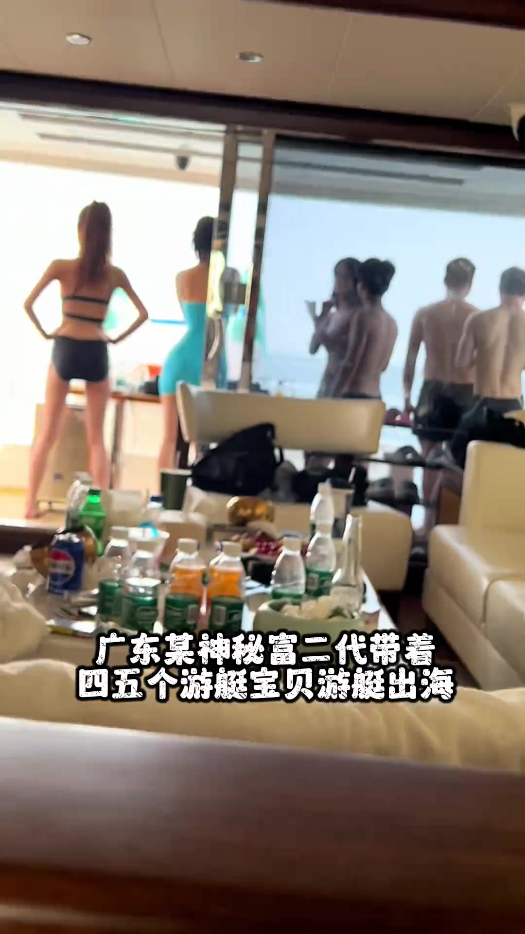 这就是游艇上的快乐嘛很难想象...