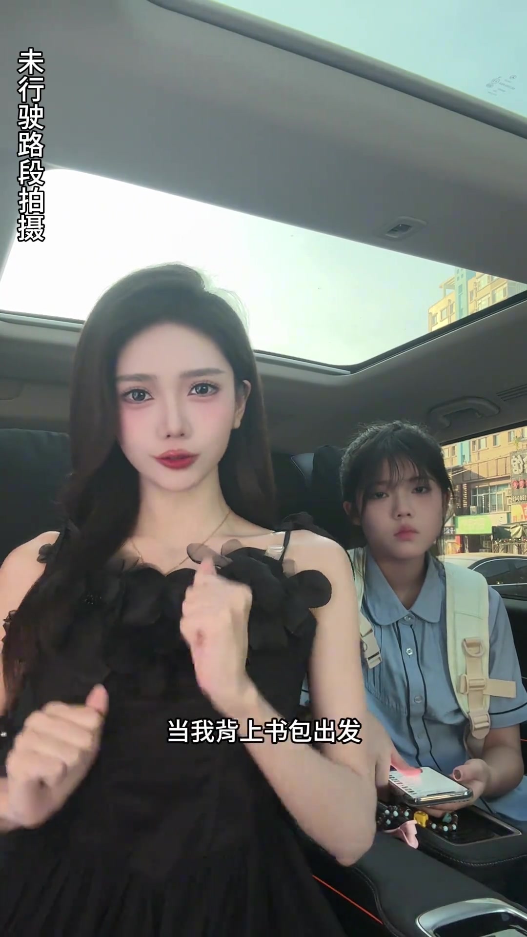 妹妹开学了，我竟伤心欲绝的唱起歌来