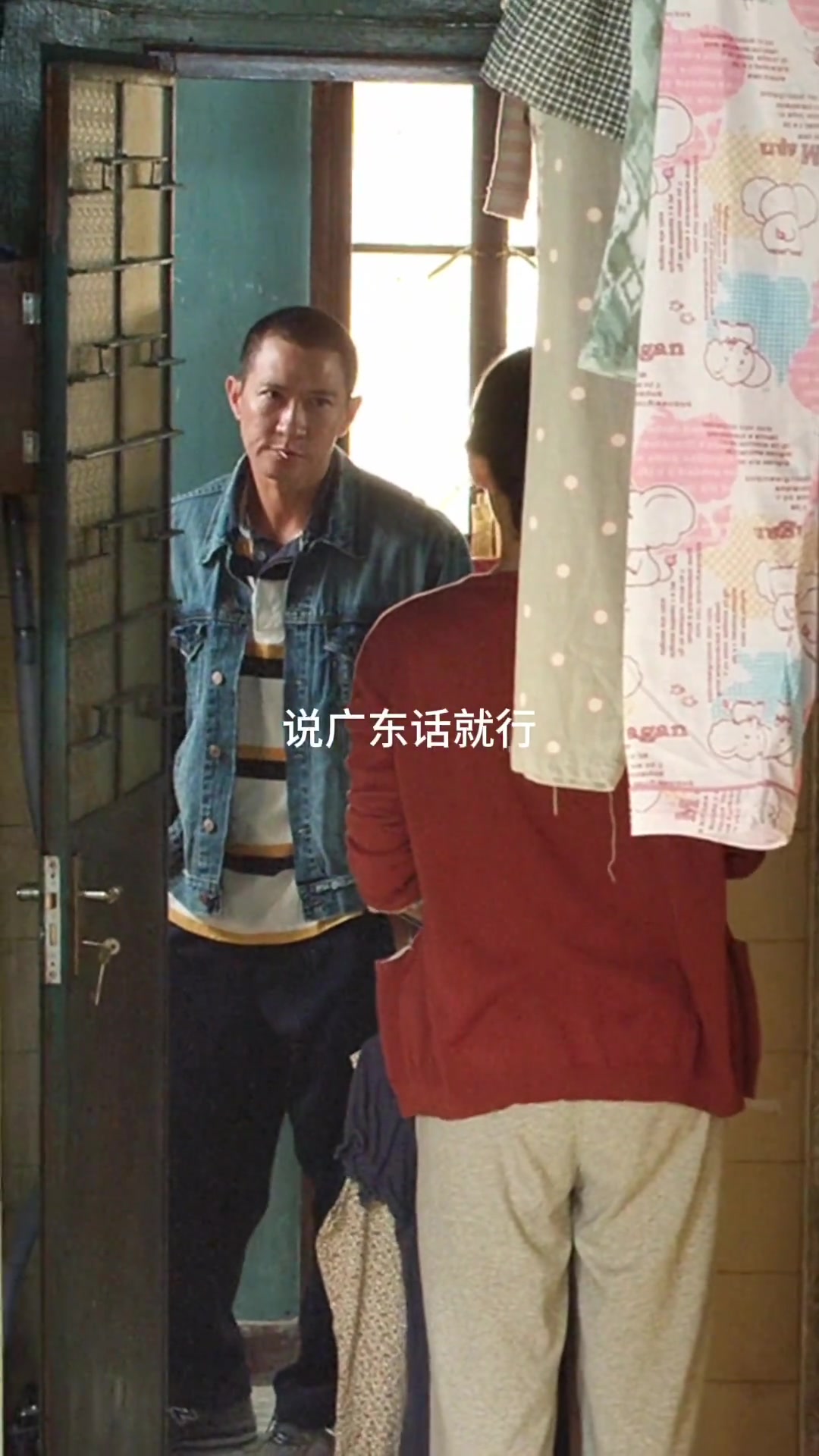 连对戏的演员都怕张家辉说普通话！