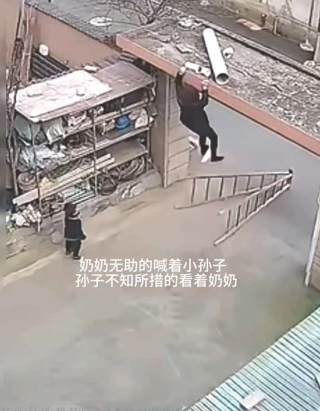 奶奶这臂力我甚至以为一个引体向上就上去了