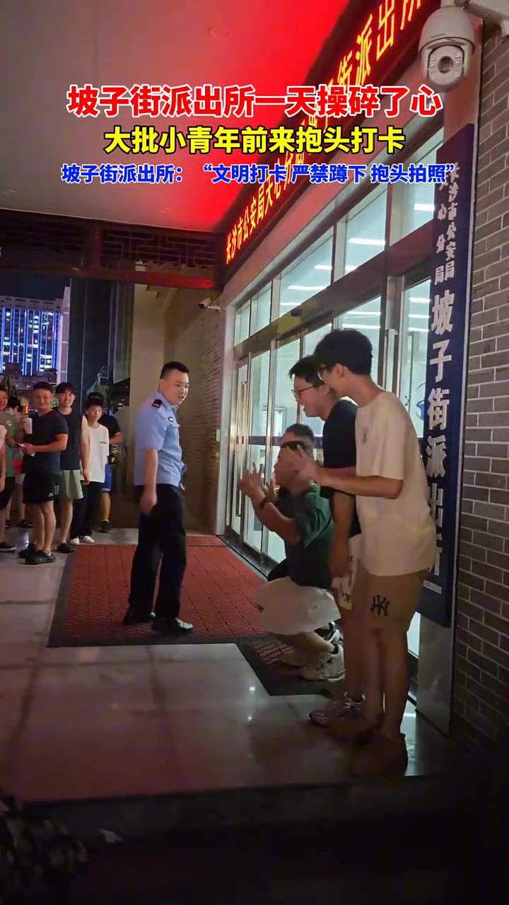 叔叔：在拍就让你们进里面拍了哦！！