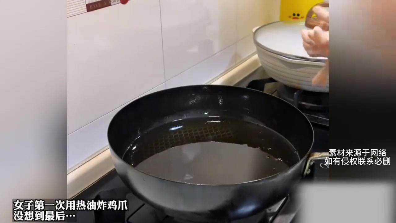 这么做饭要出大事！吧友知道错在哪一步了吗