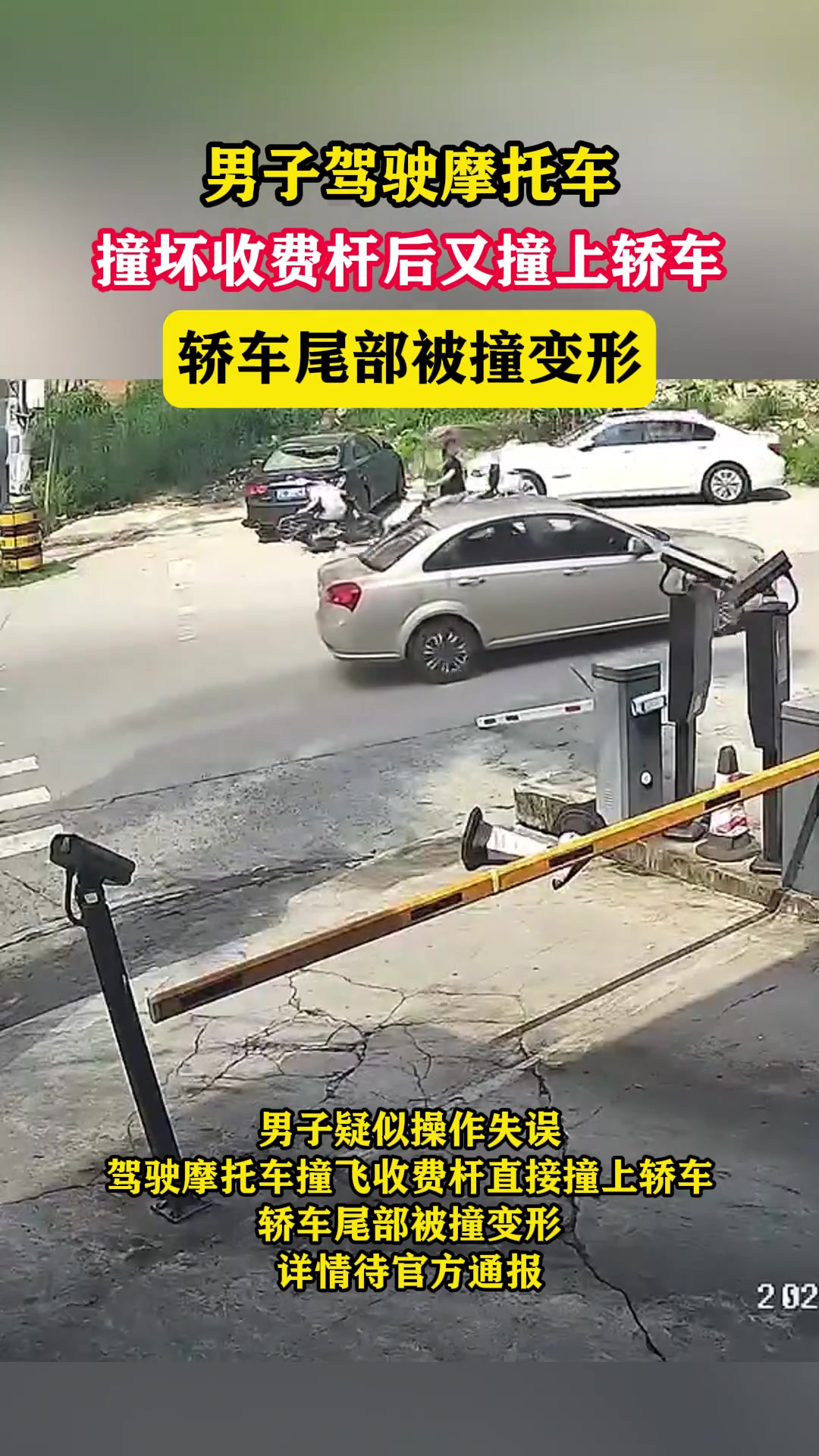 这车就很牛，能开那么快啊