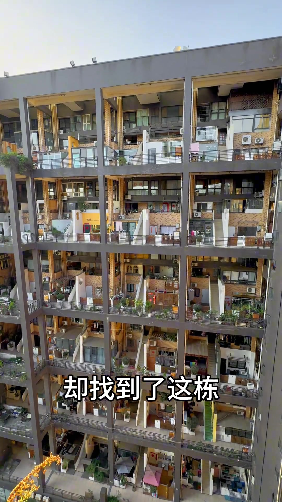 网友拍到了真人版玩具屋！真的太震撼了！