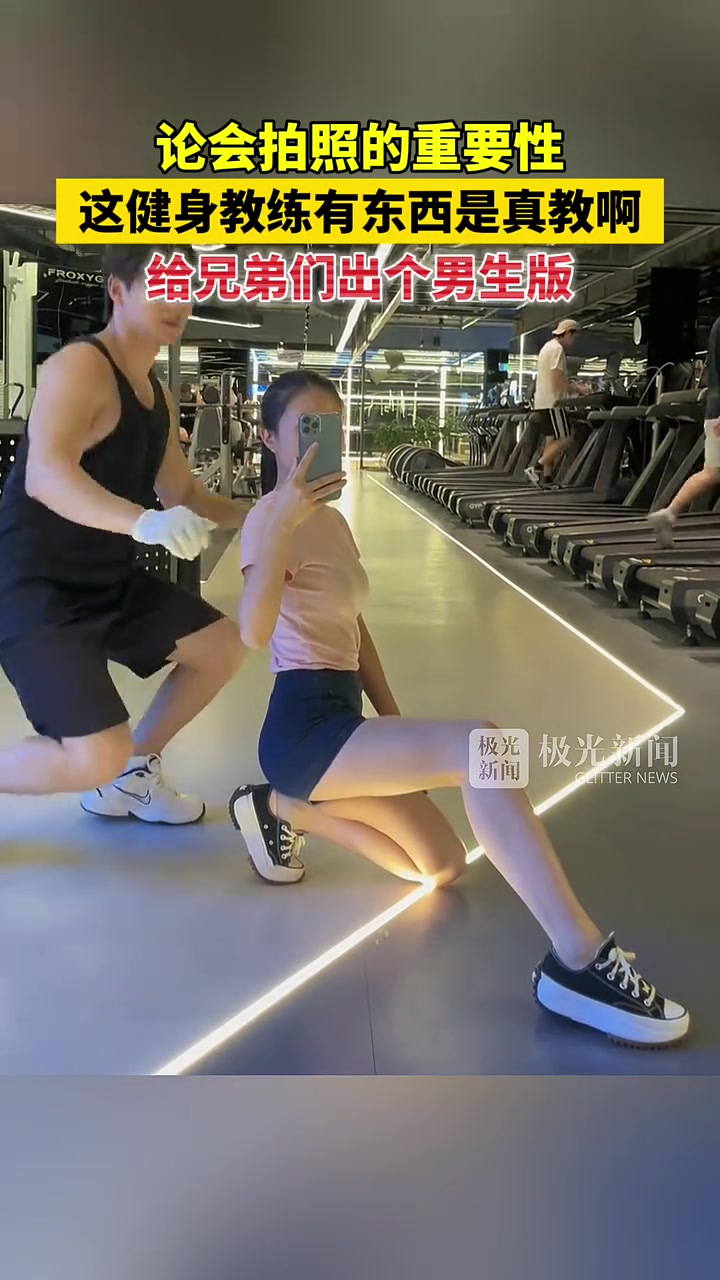 教练不愧是教练，随便一个指点那就是质的蜕变