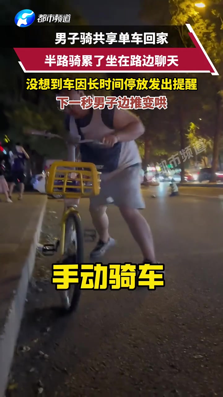 有趣的灵魂万里挑一