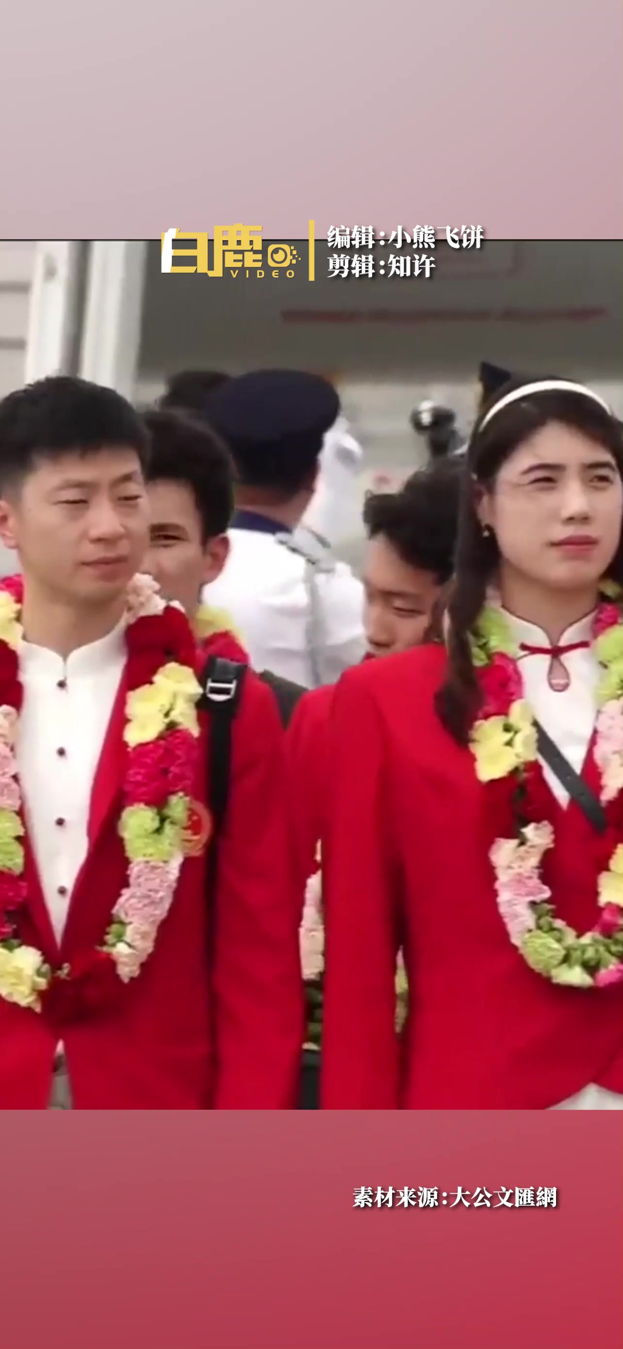 市民挥舞旗帜欢迎内地奥运健儿访港