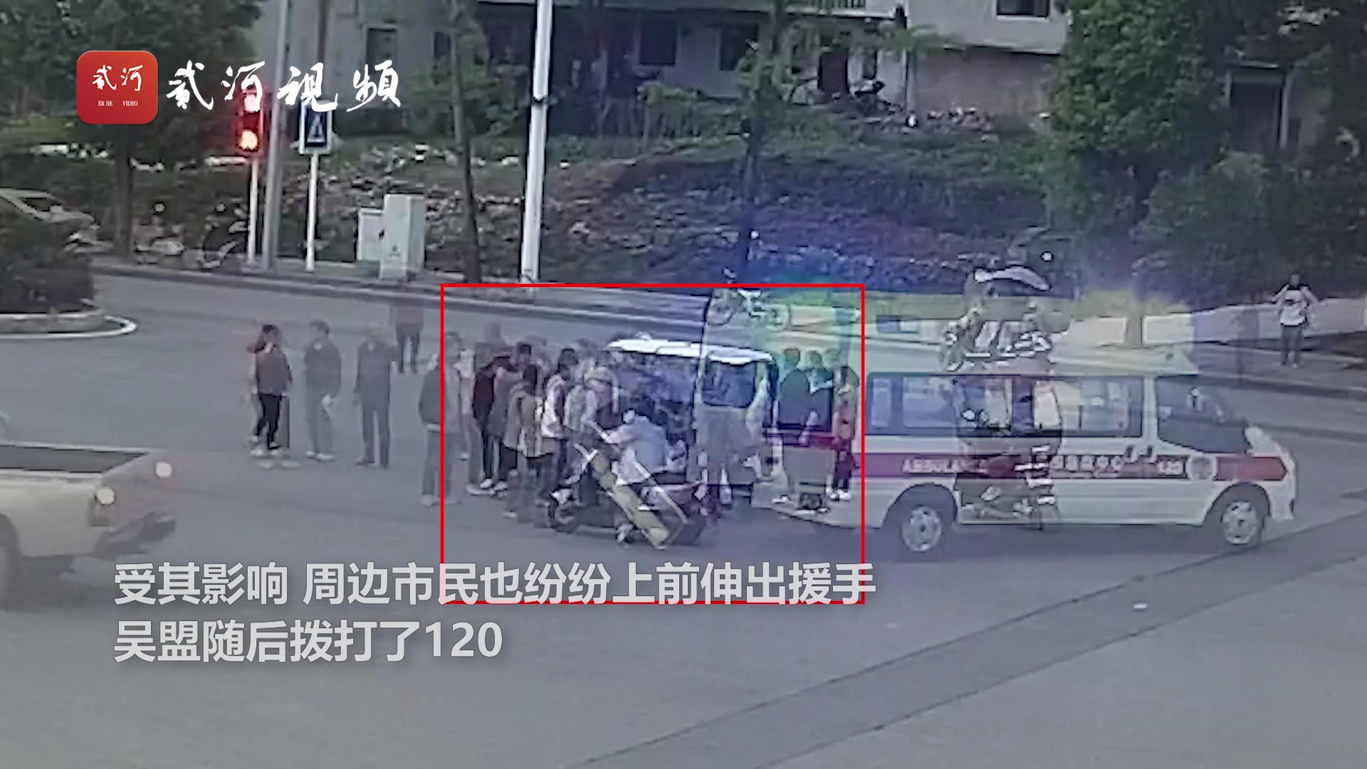 好样的！00后武警返乡休假途中飞奔救人