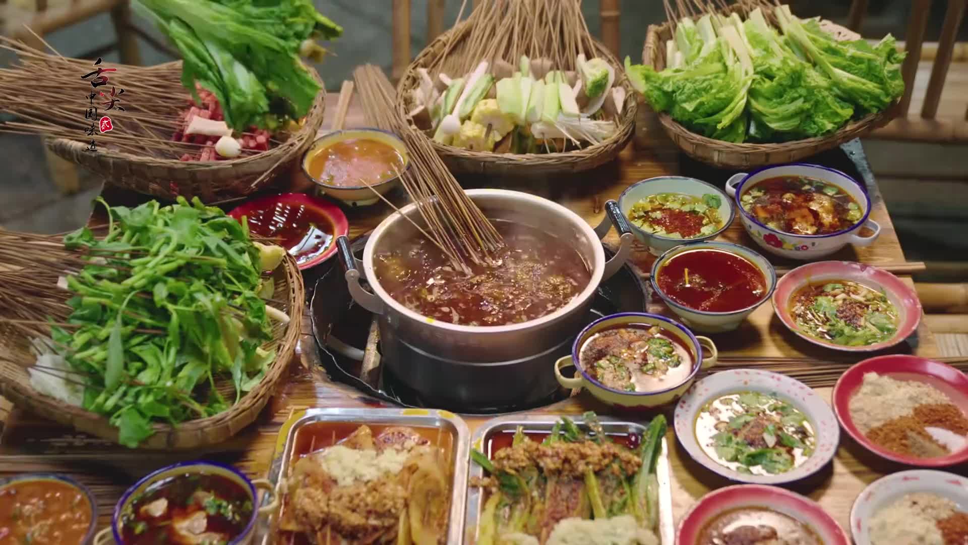 四川最好吃的地方，乐山绝对能排的上号！这里的麻辣烫太巴适了！