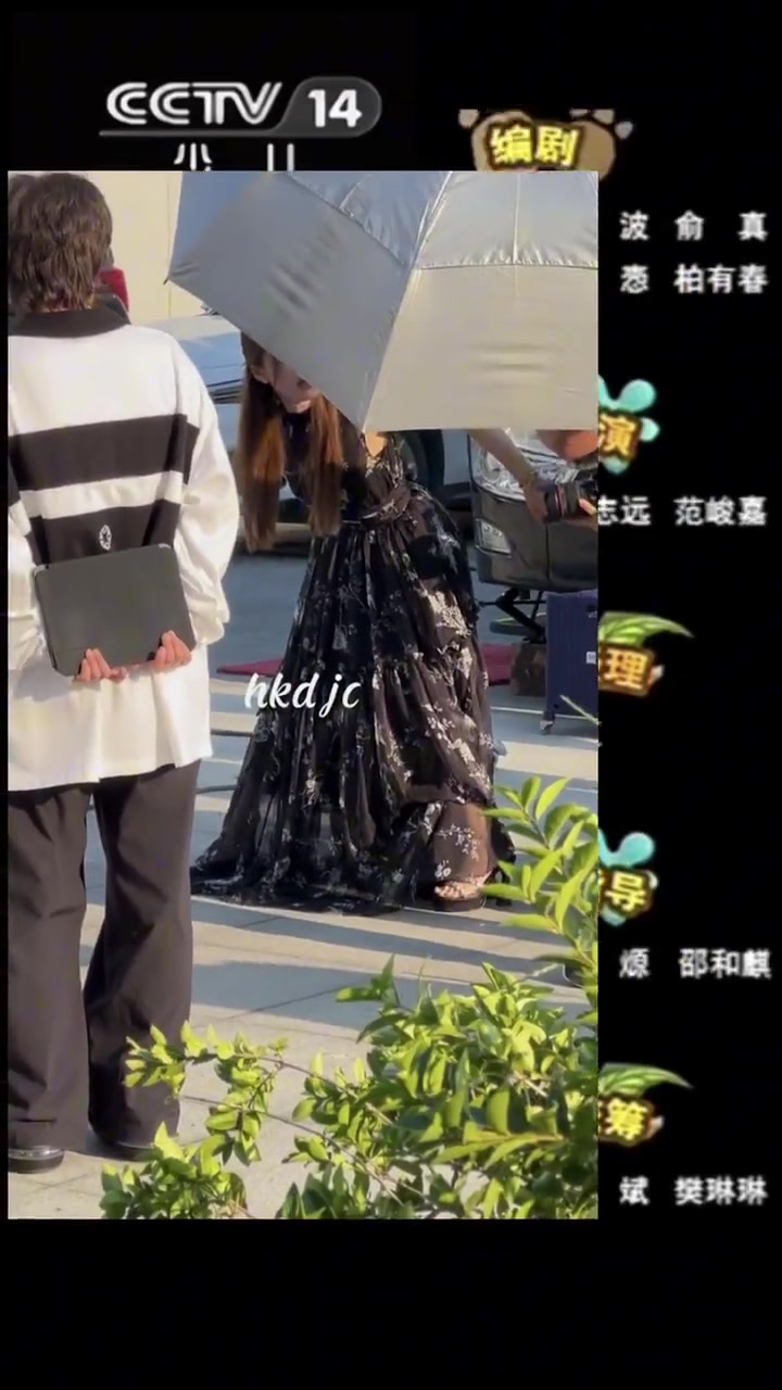 赵露思差点被狗狗标记！