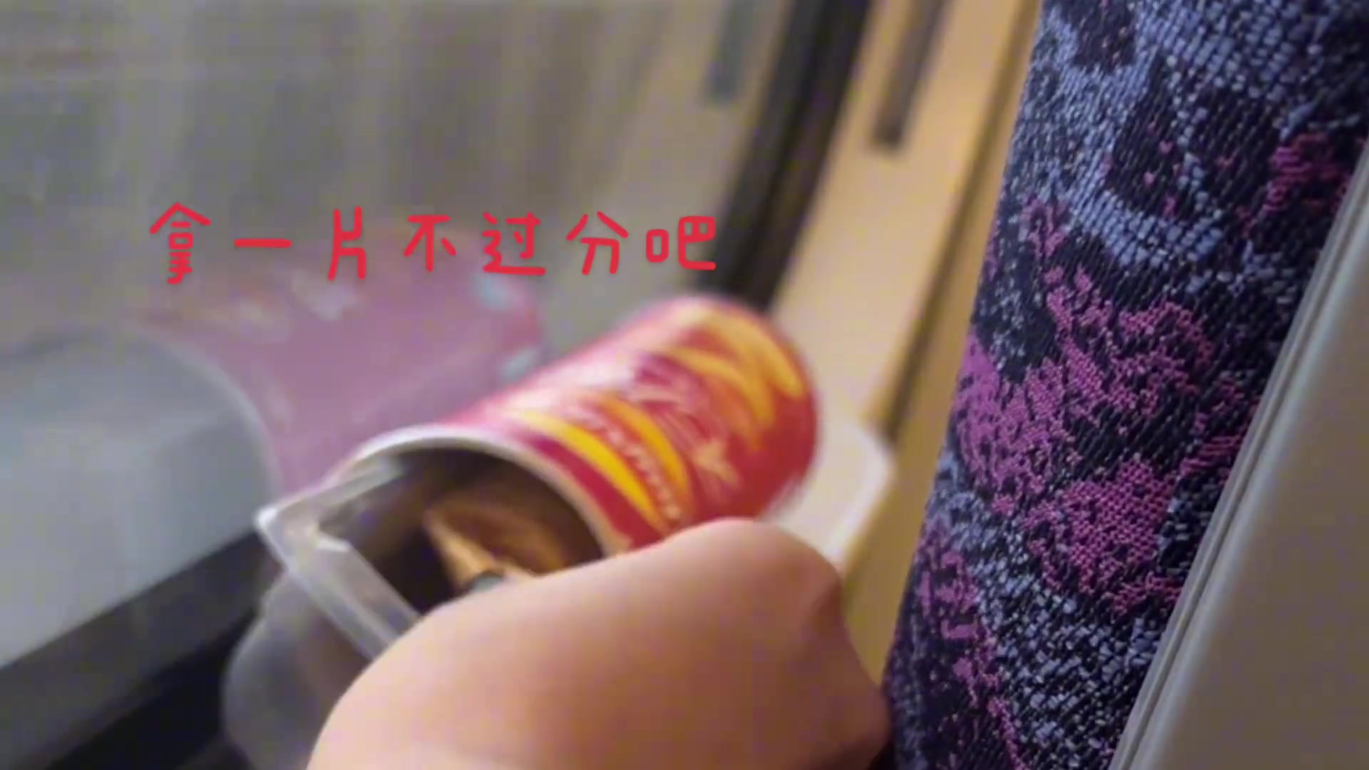 小孩哥：鱼上钩了