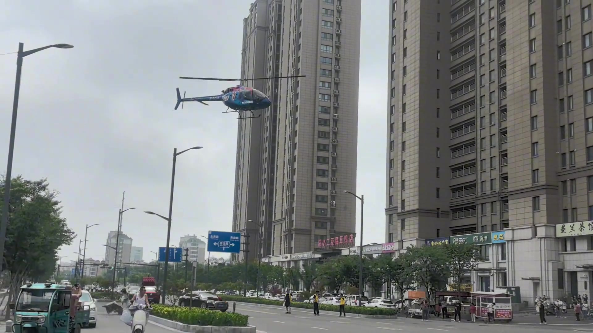 结婚都用直升机了你还在考虑要不要买房子