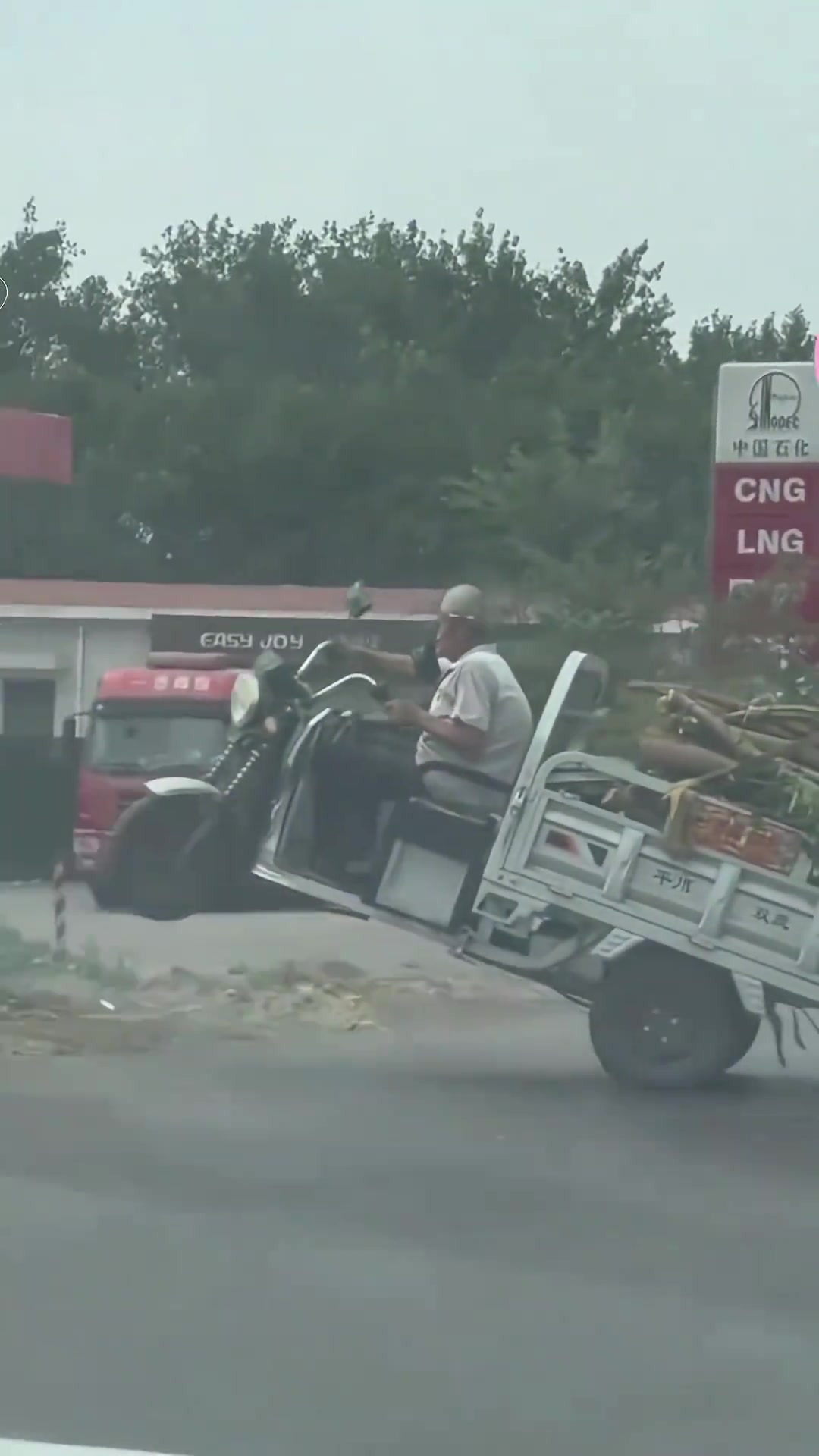 转一下方向是大爷最后的倔强