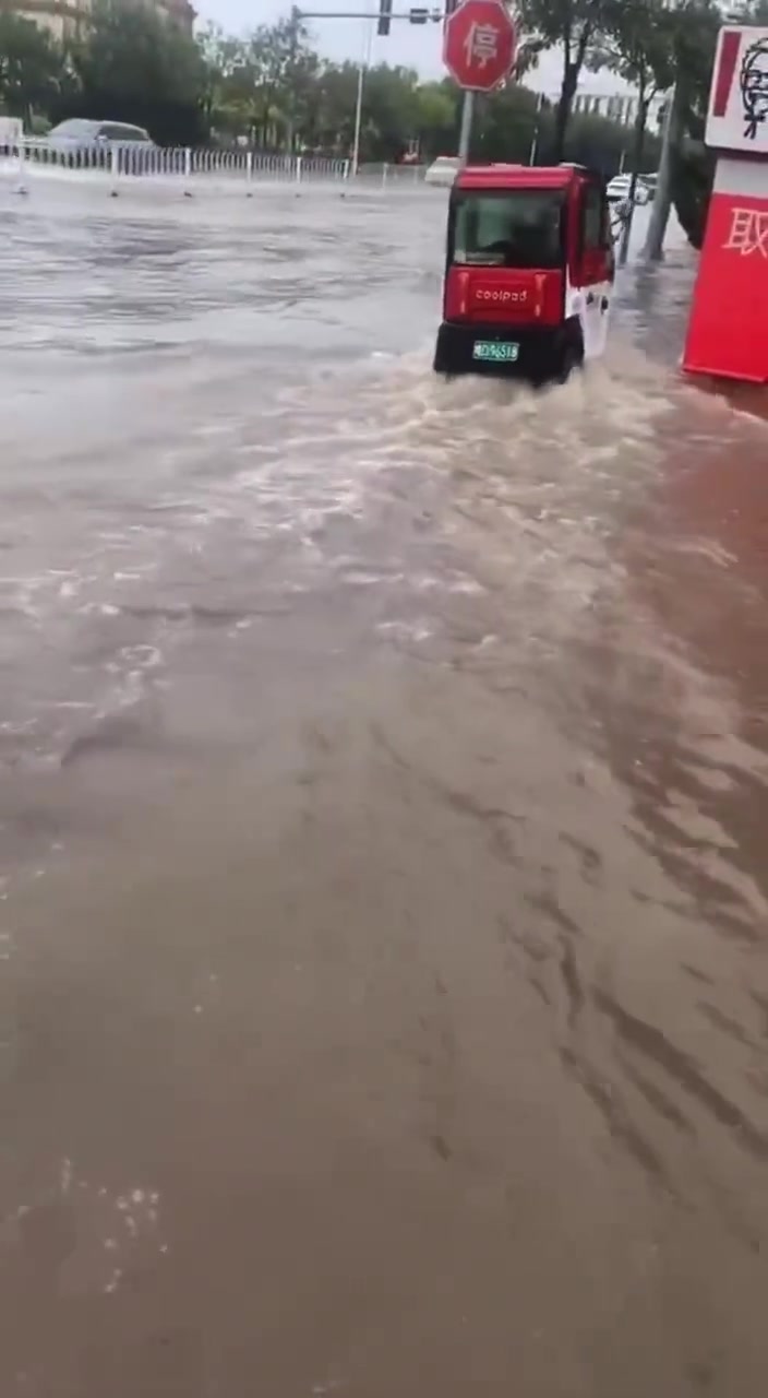 雨天注意行车安全