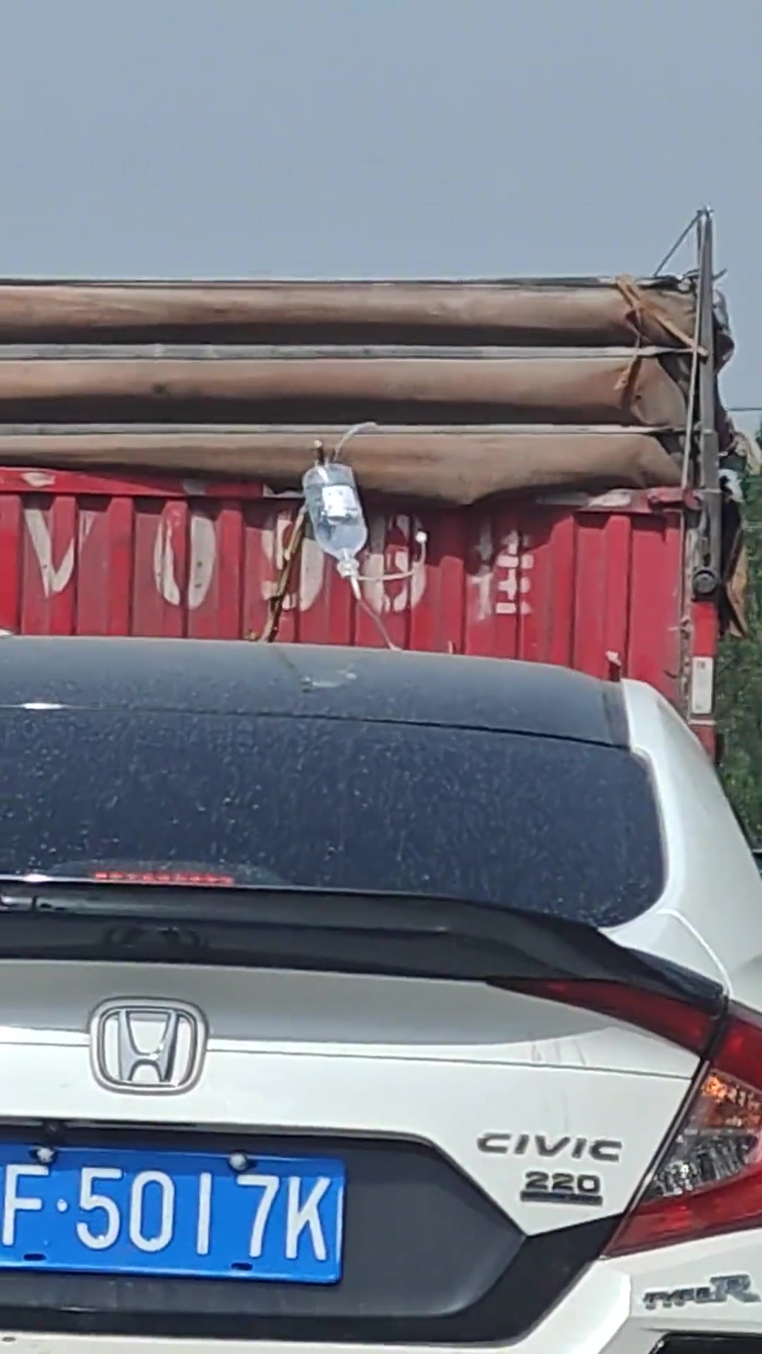 你可以没钱但是你不能没有活！