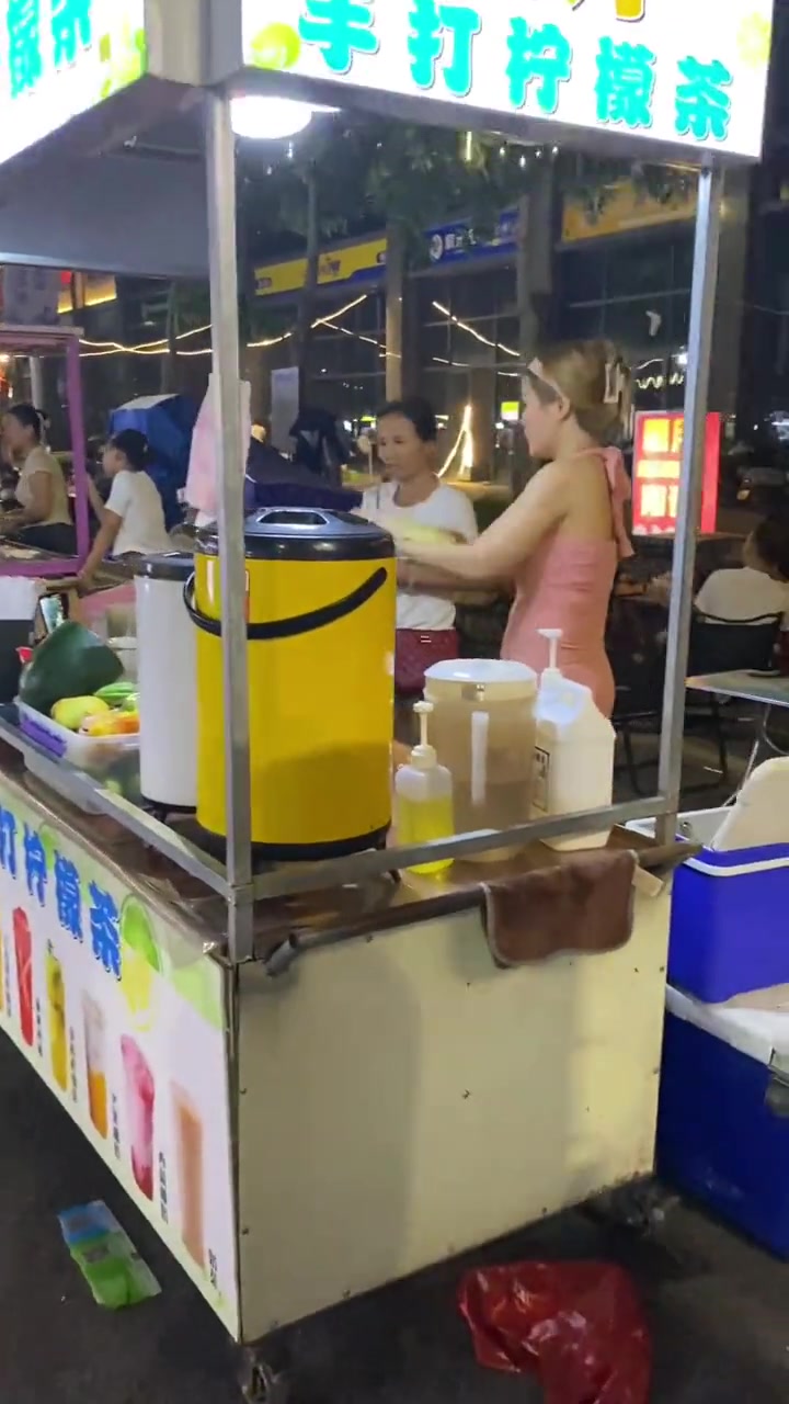 多拍会要钱都没看到怎么摇的奶茶