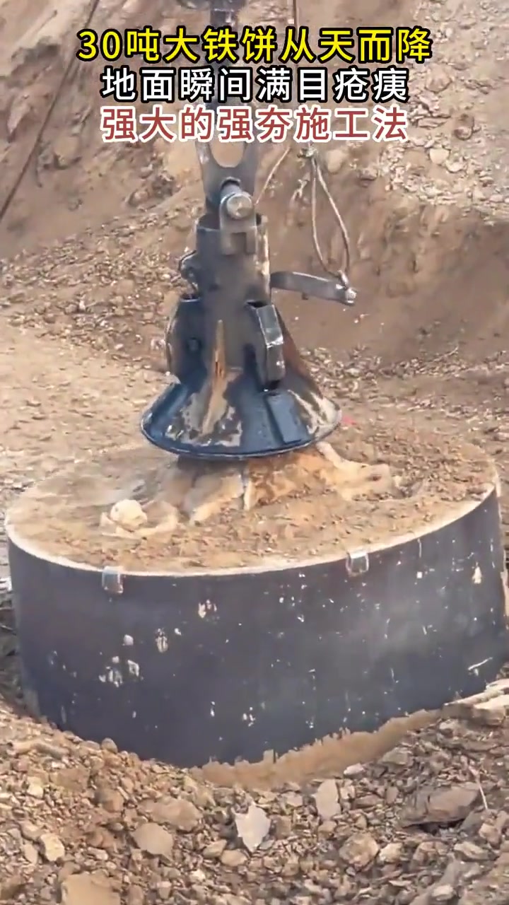 这可是斗罗天花板