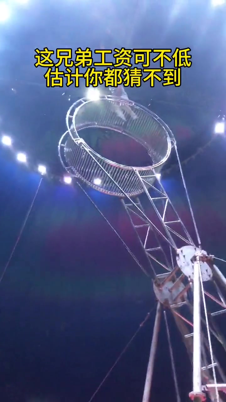 看是很不安全，实则一点也不安全