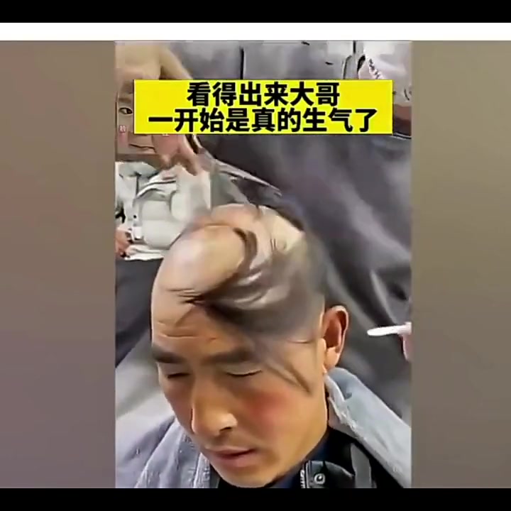 真正的快乐是掩饰不住的