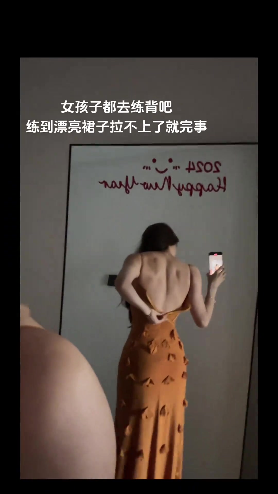 听说过变胖穿不上裙子的，没听说过健身练完穿不上的