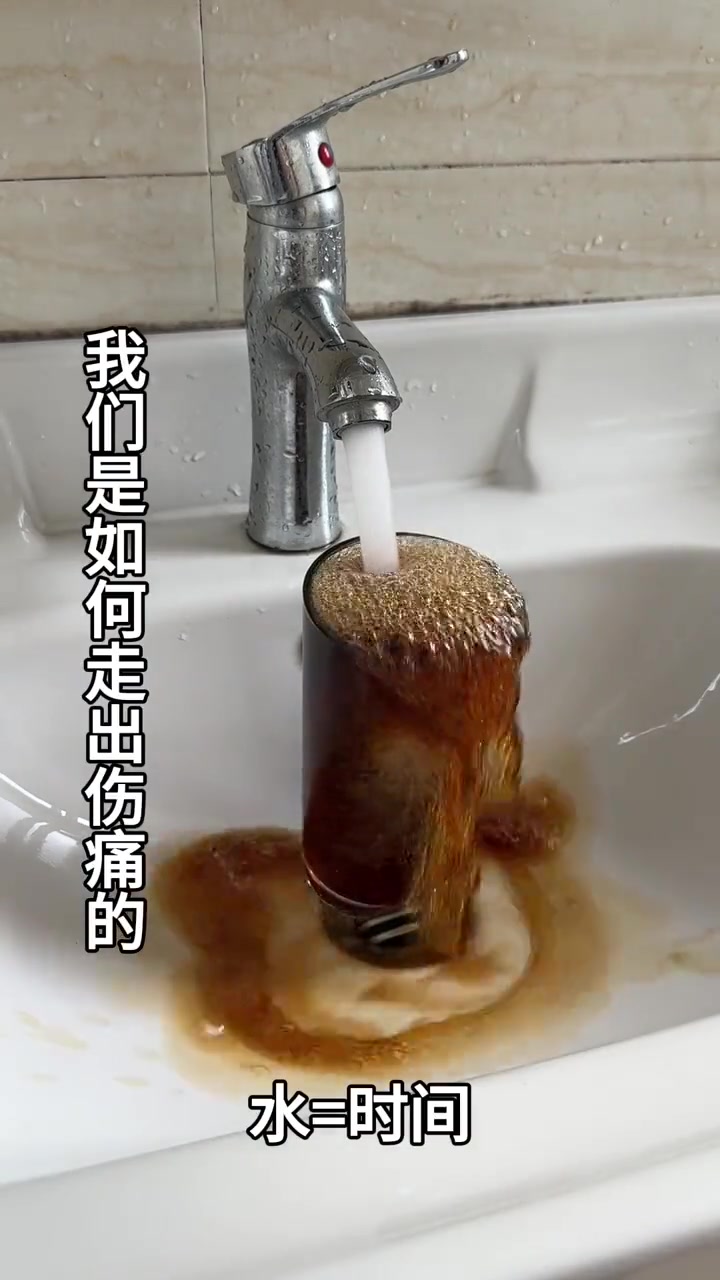 学点小学生知识就开始装伤感了