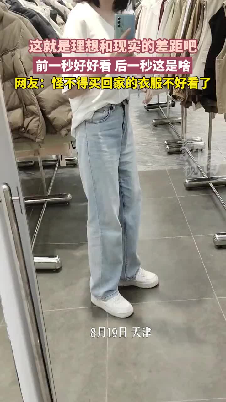 吧友们来看看这有什么区别的吗