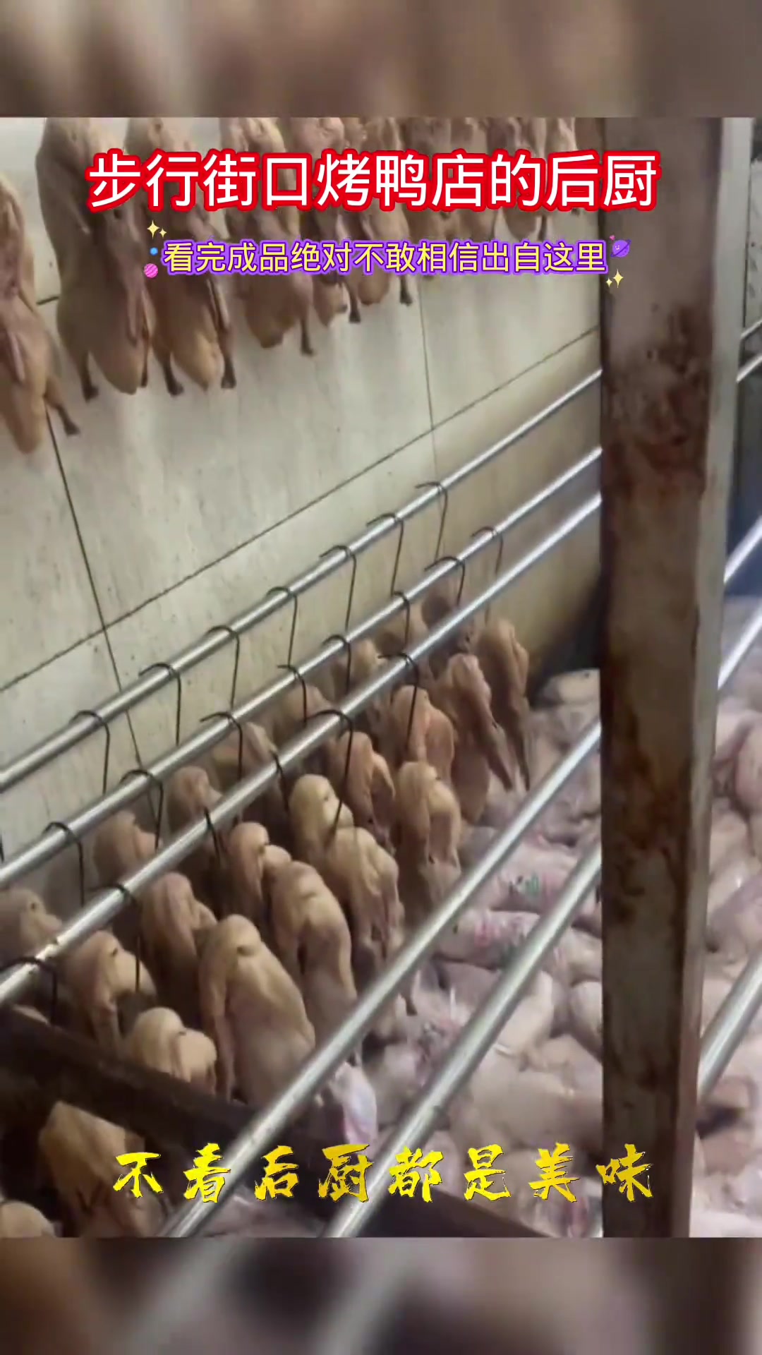 只要不进后厨！什么都可以是美食！