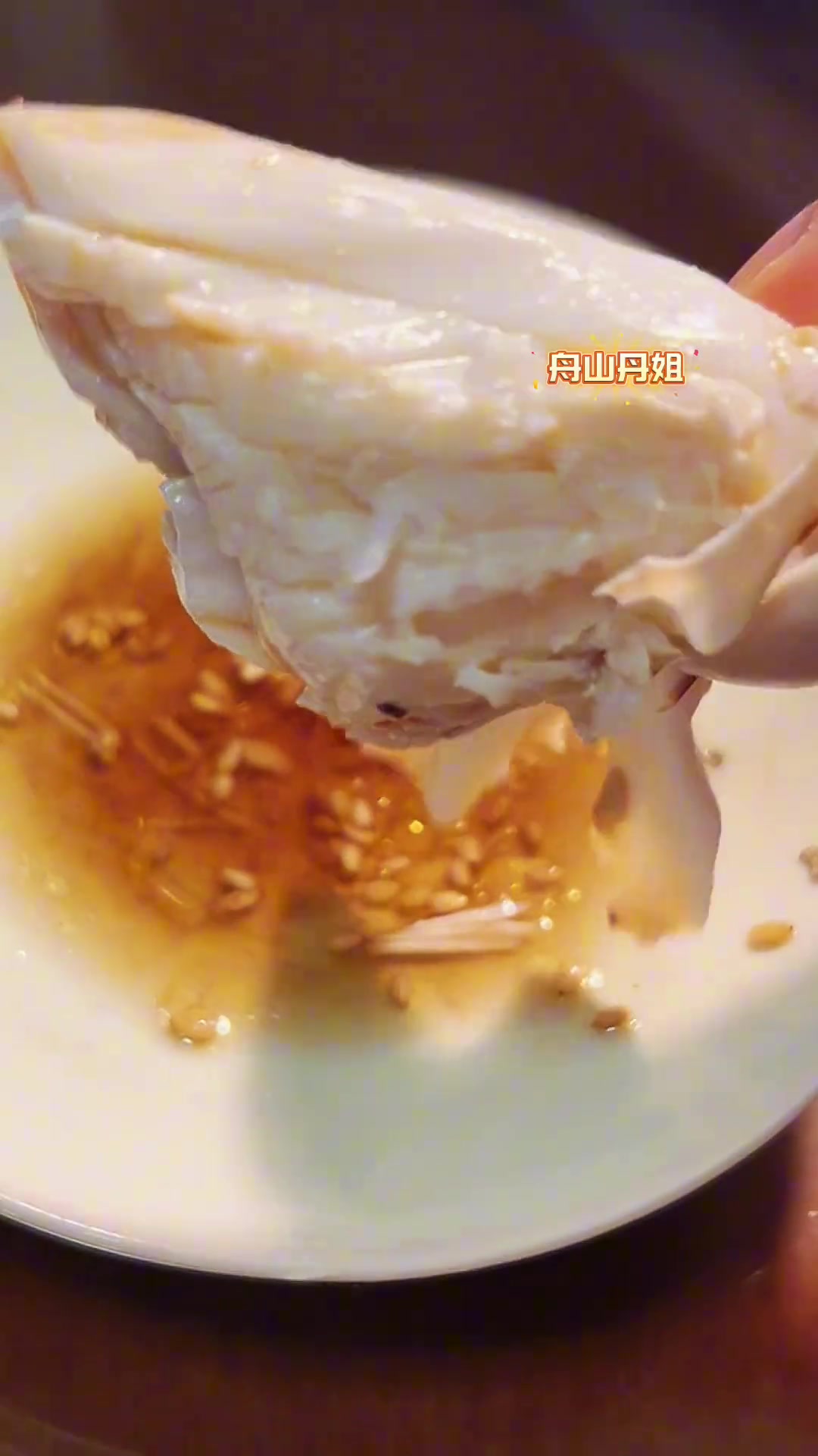 这一口吃下去的含金量，谁懂啊...