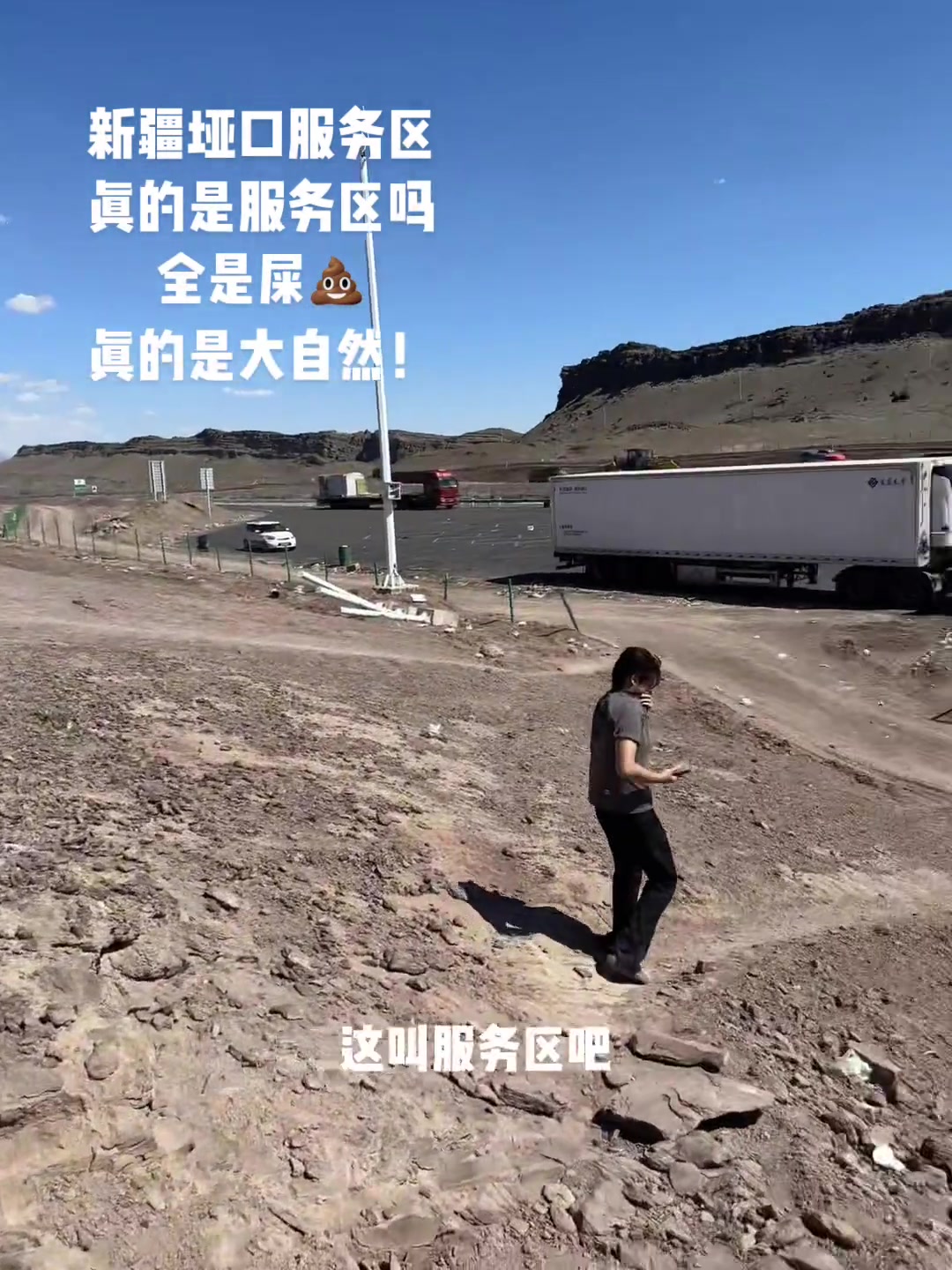 给我整不会了你们网友嘴真严！