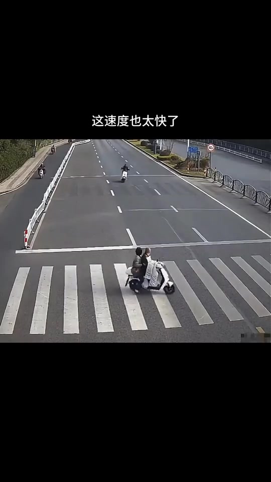 这是开了多快跟发射出去一样！