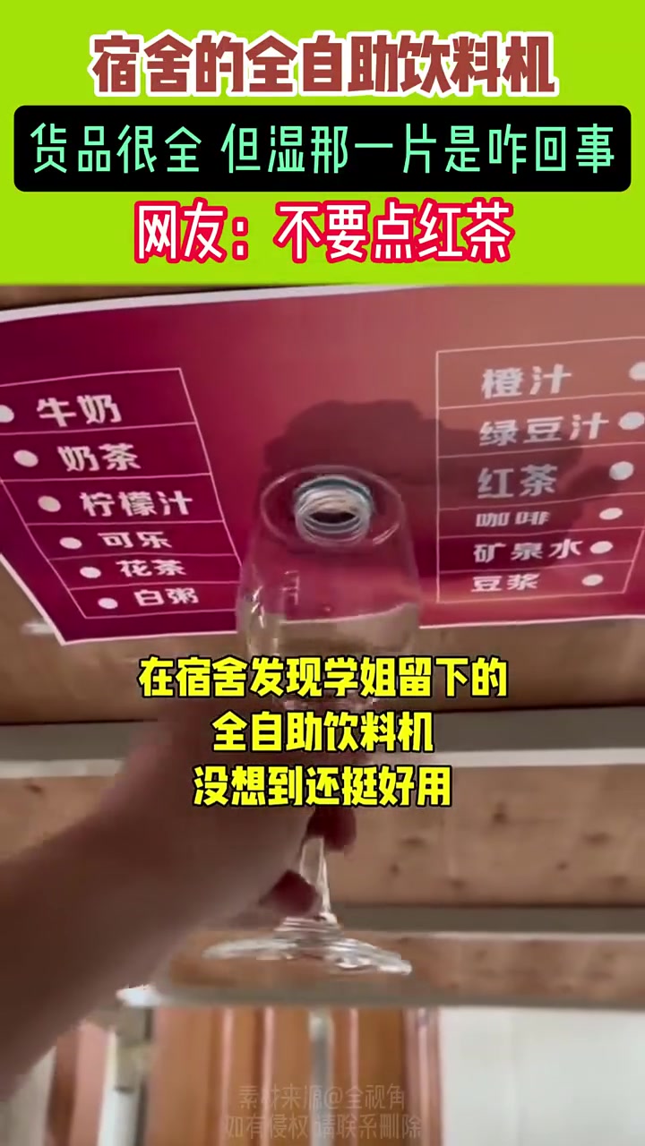 这样的原理是什么上面的人工操作吗