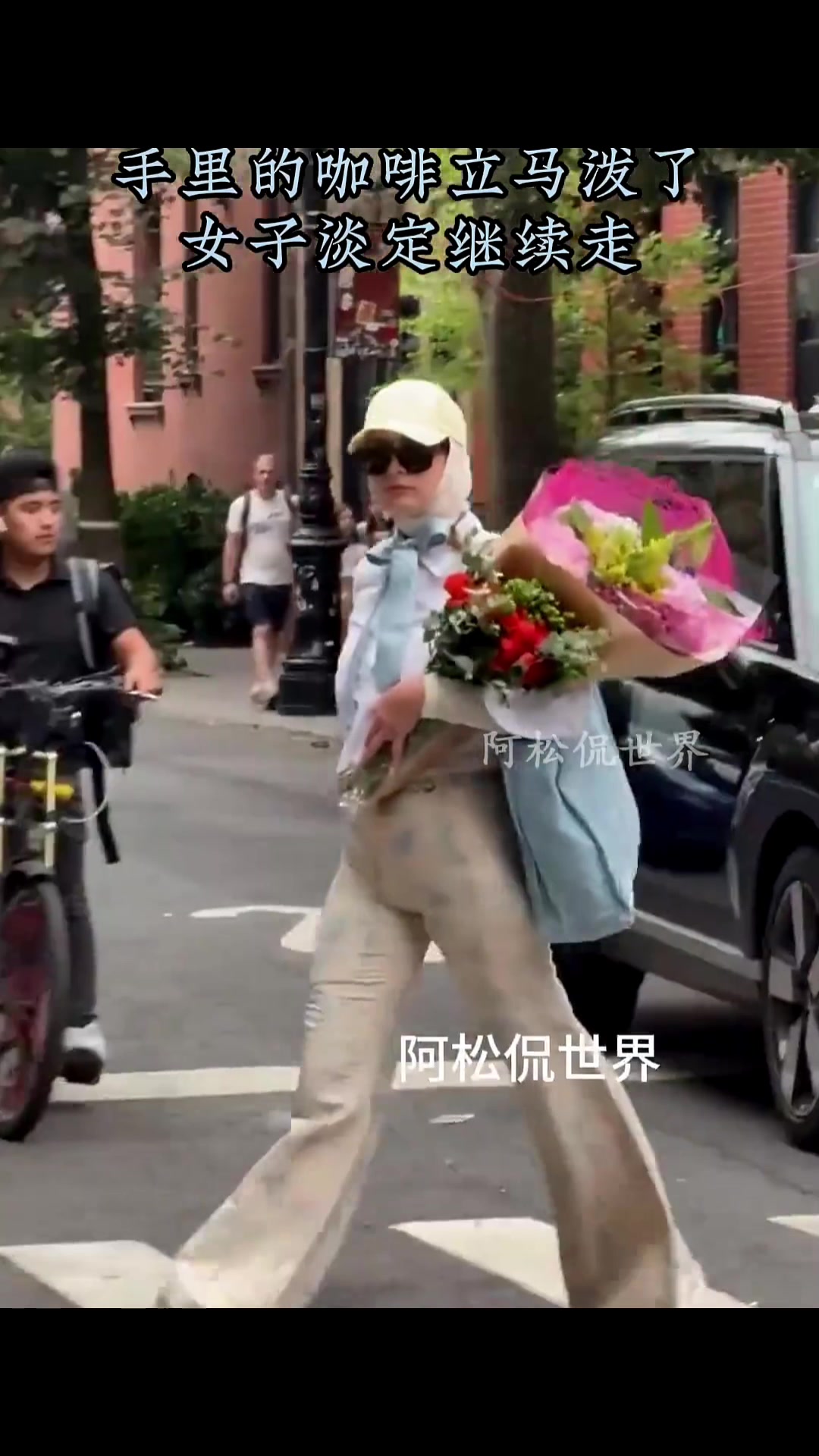 美国女子过马路汽车不让，手里的咖啡直接泼车！