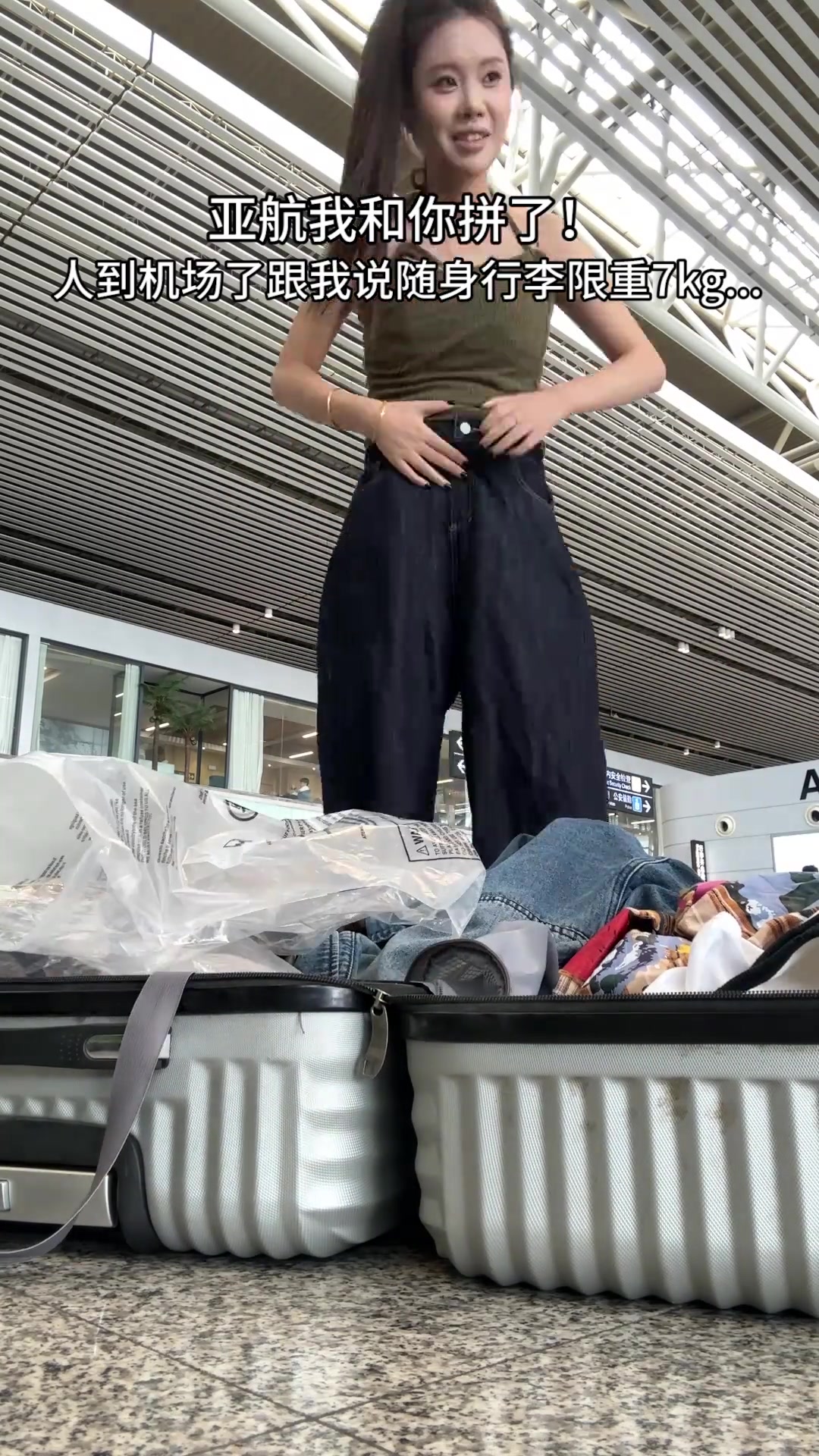 所以随身行李超重了为啥不选择托运呢