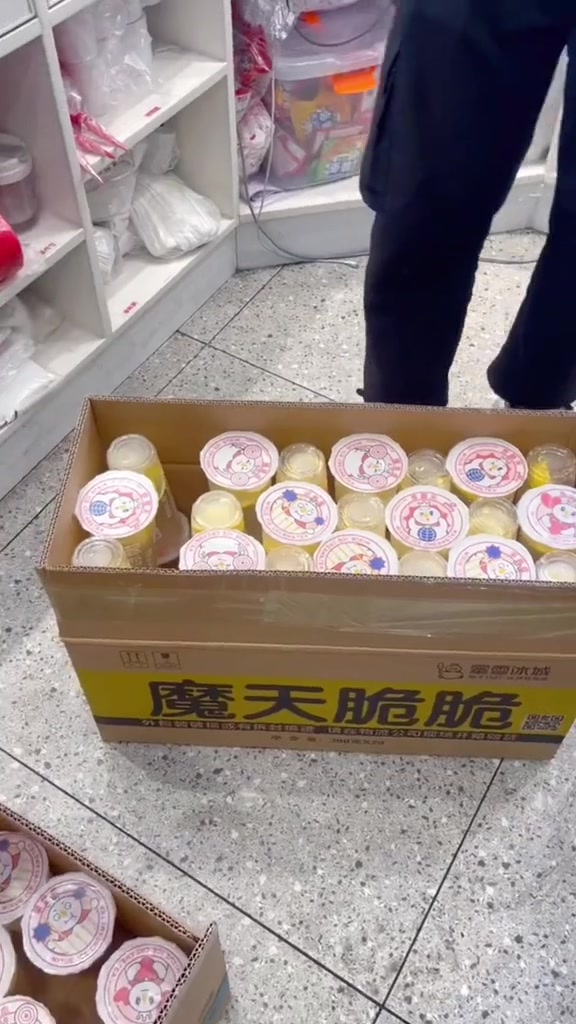 货源正宗，只赚一块，辛苦了