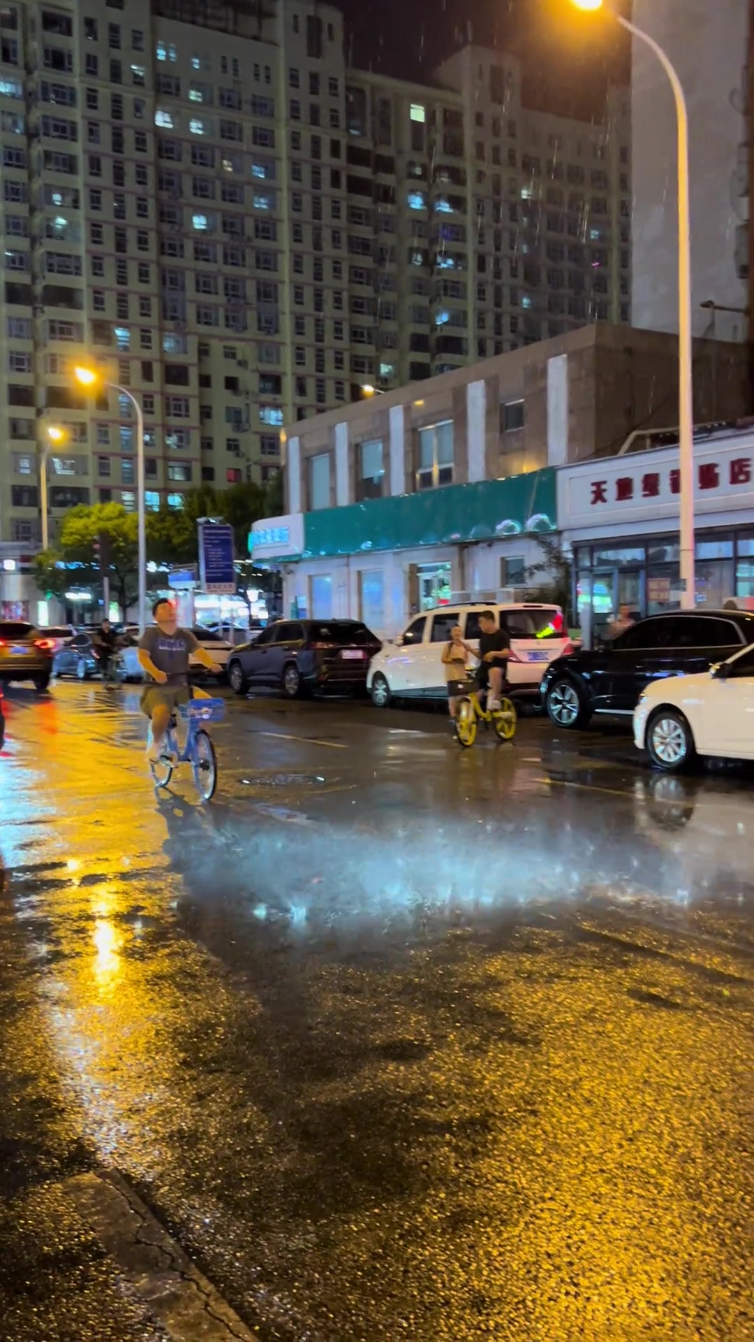 这就是传说中的局部有雨