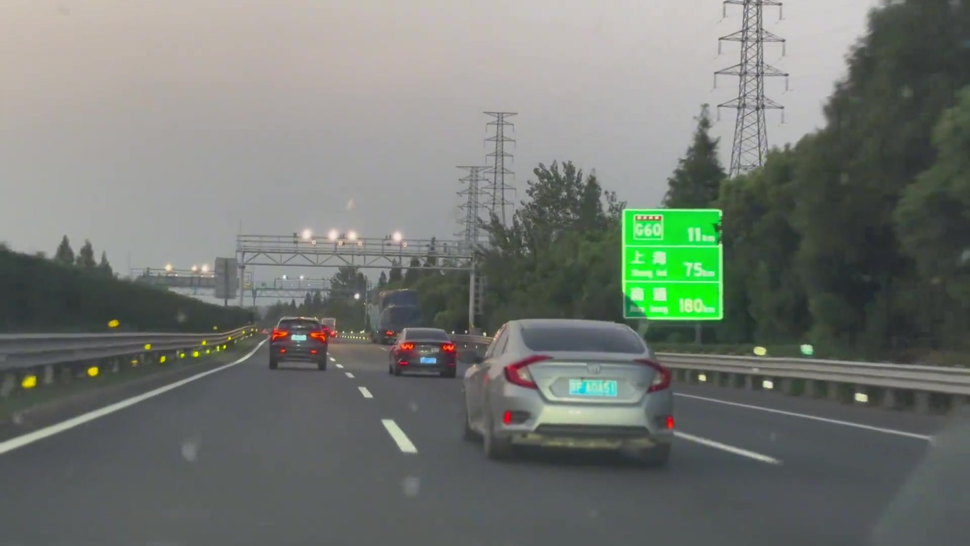 路上遇到变道王者了