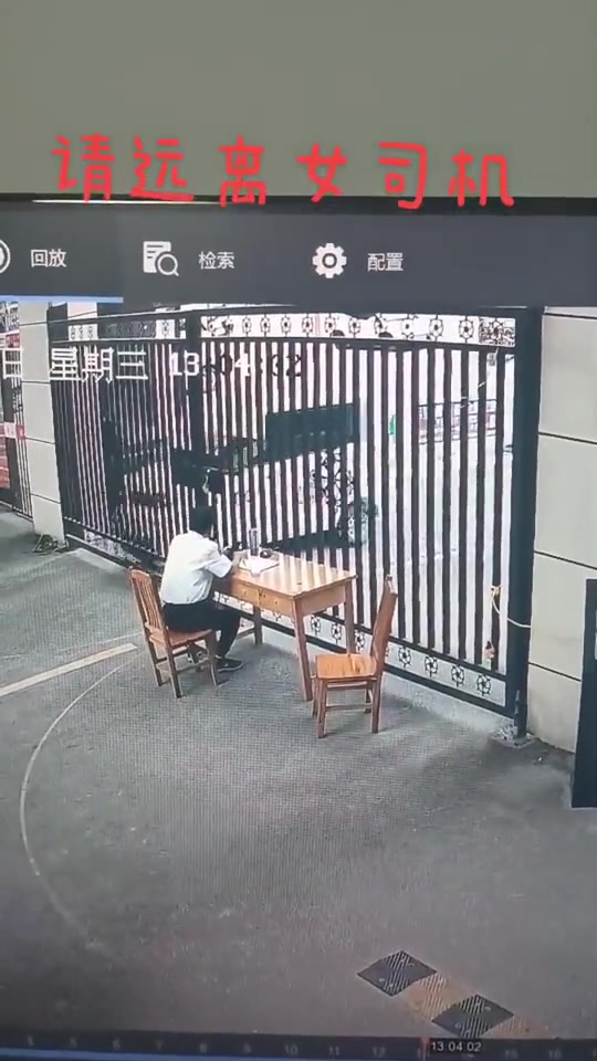 大小姐驾到，统统闪开！