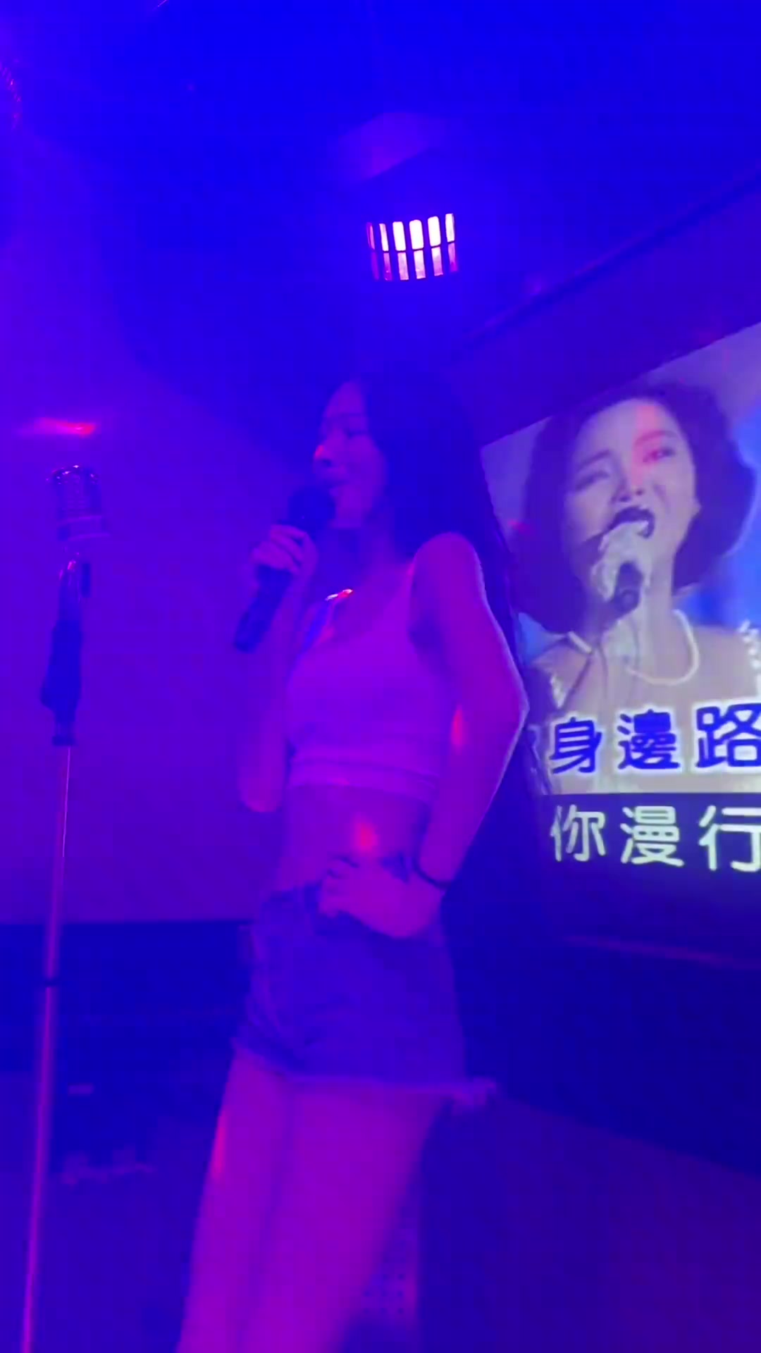 这首歌摇着唱，会更好听还是咋的