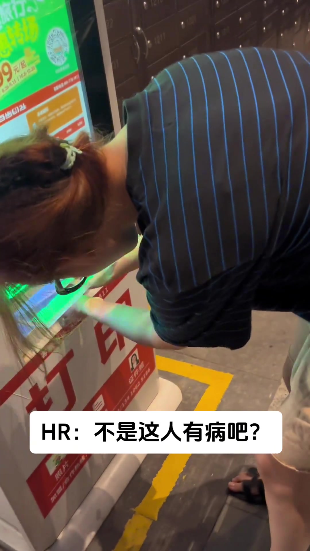 有钱人的银行卡都大张一点！