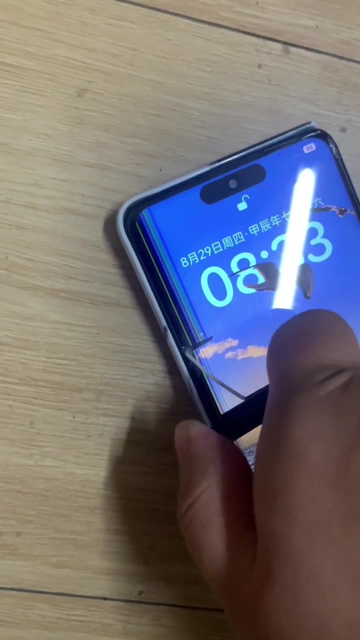 客服：是一觉睡醒就这样了吗亲！