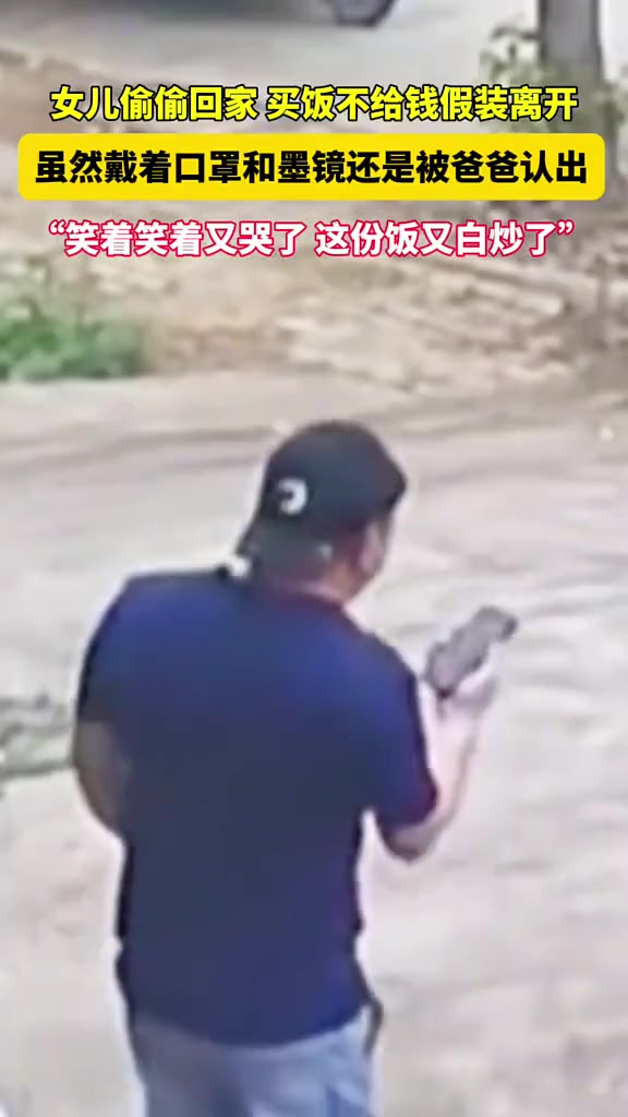 这钱无论如何也要给从不做亏本生意！！