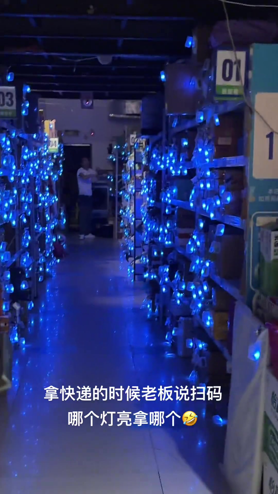 现在快递业已经发展成这样了吗！