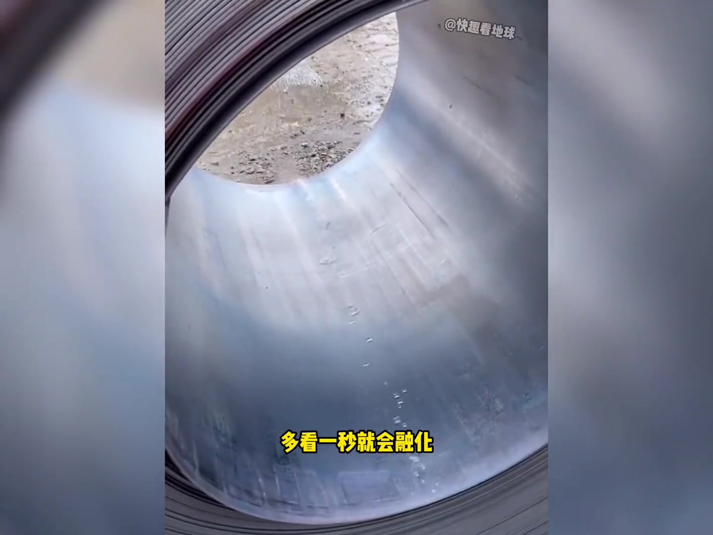 钢卷的温度有多爆炸多看一眼就会融化