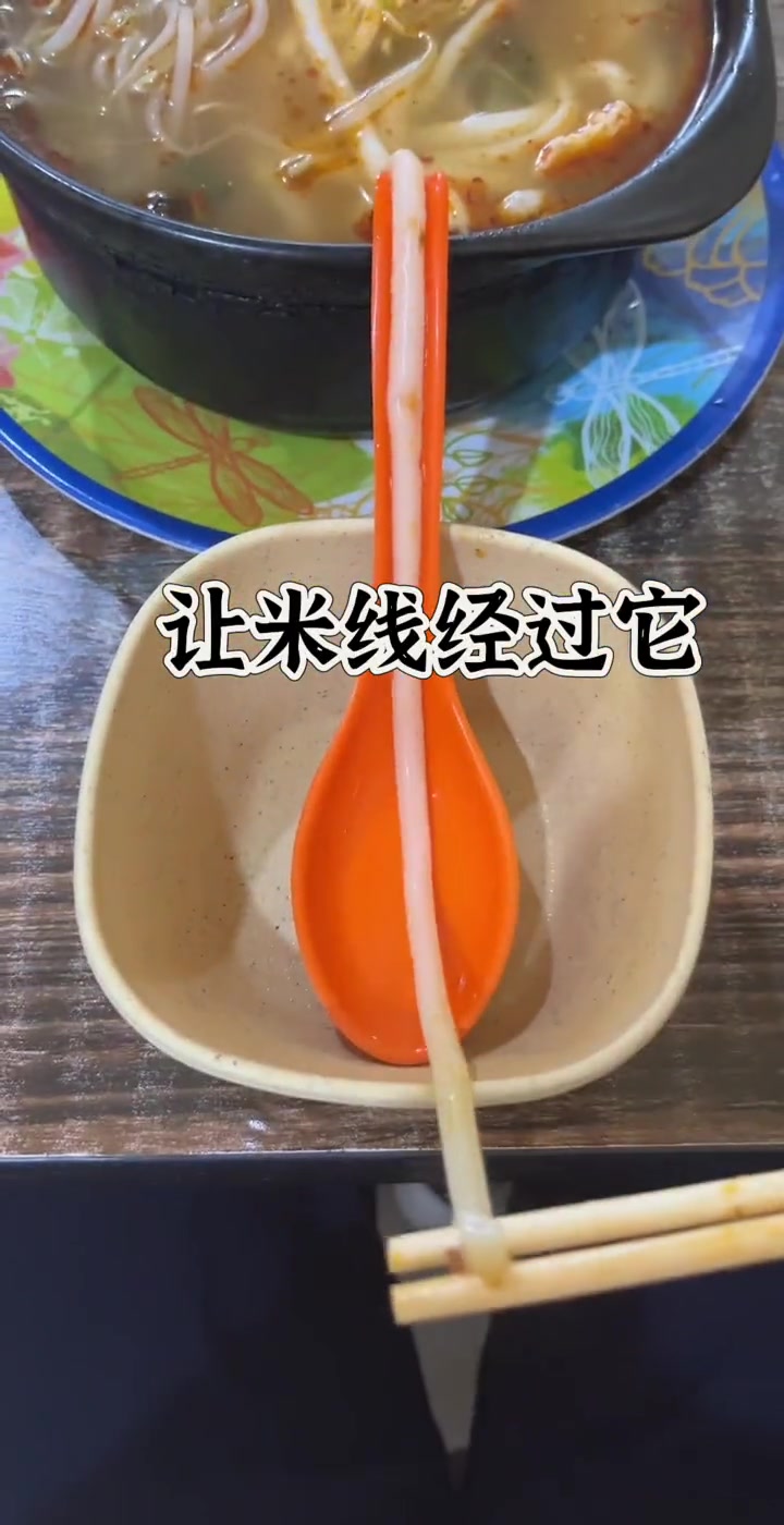 洗碗阿姨：勺子尾部又没人用，从来都不洗