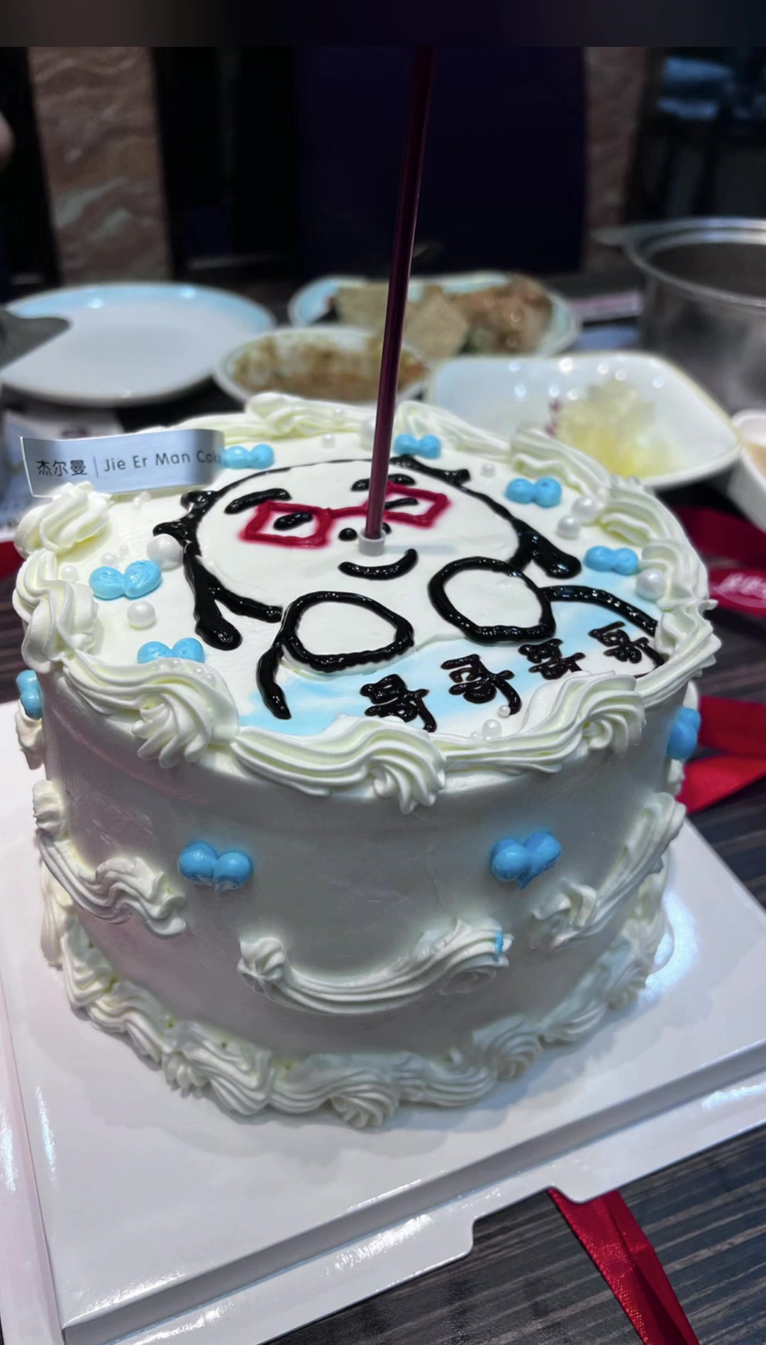 怪不得老板还要找你确认一下