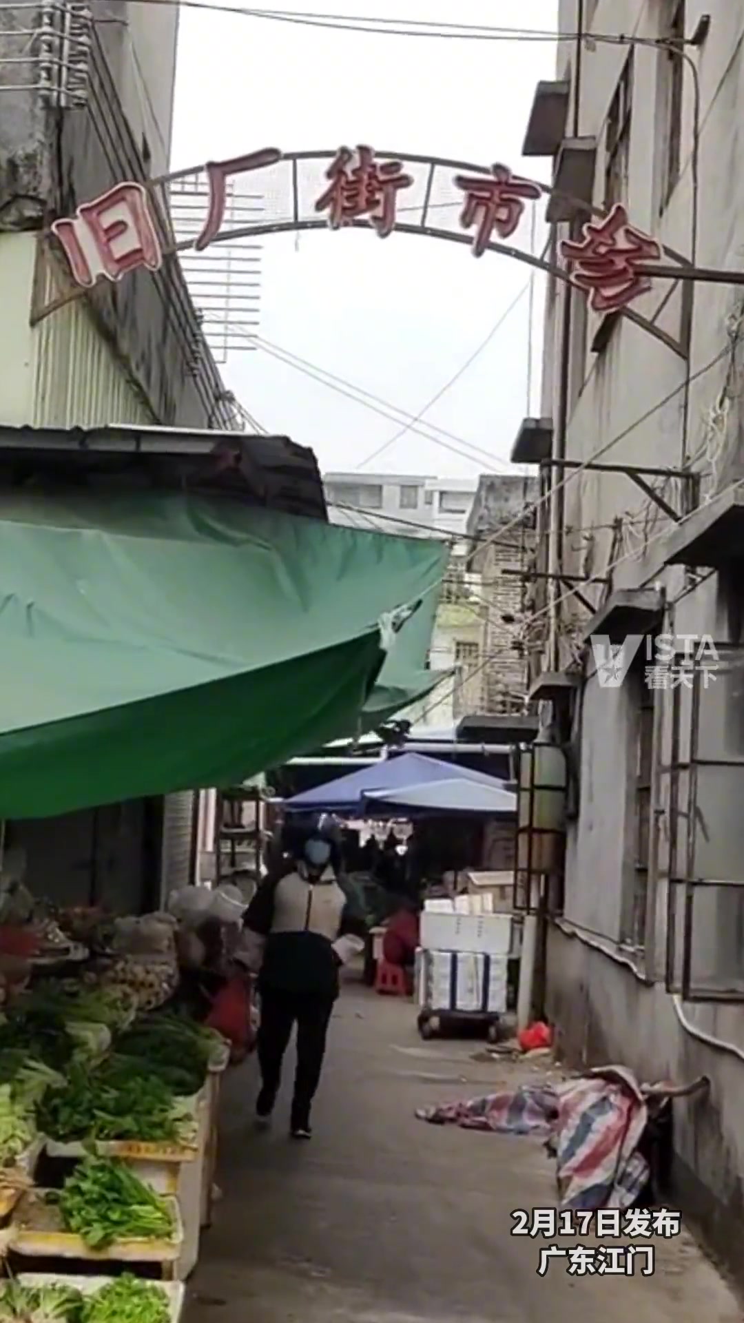 电视剧取景地被菜场大妈遮住收费拍照