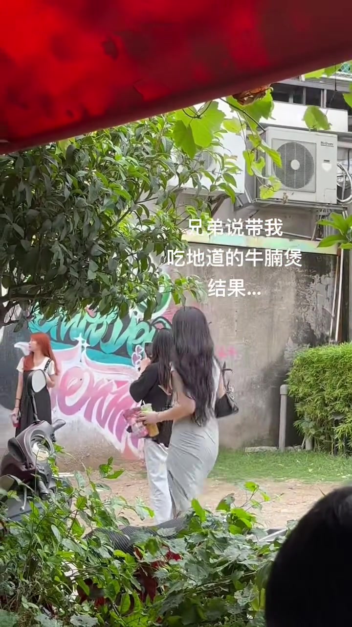 我一看就知道这是地道的牛腩煲发个位置我好久没吃了