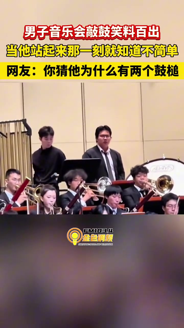 就很丝滑的掏出第二个